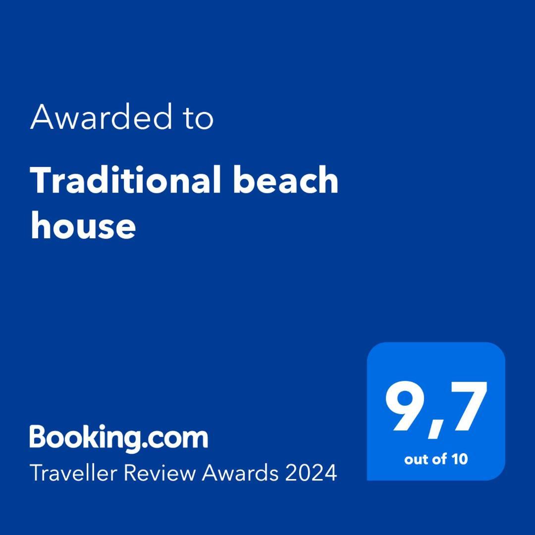 Traditional Beach House Sozopoli Exterior foto